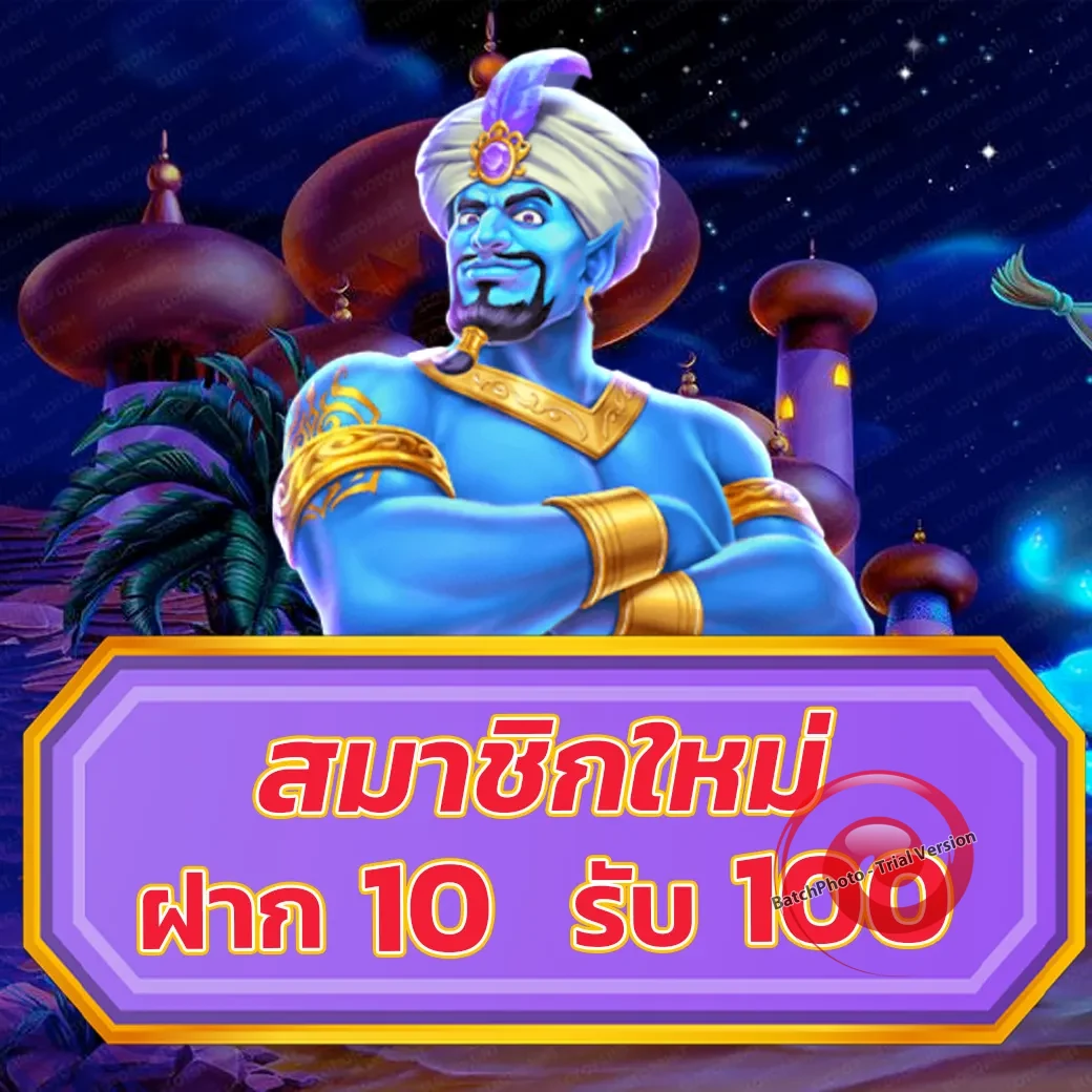 suck168 login
